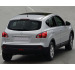 Fascia per bagagliaio cromata Nissan Qashqai  Nissan Qashqai 2