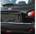Fascia per bagagliaio cromata Nissan Qashqai  Nissan Qashqai 2