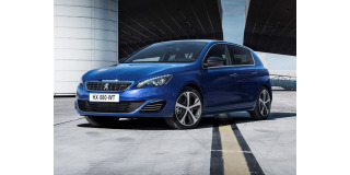 Baguette chromée pour antibrouillards