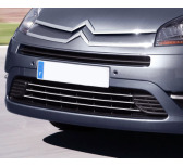 Baguette de calandre inférieure chromée