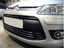 Double baguette de calandre chrome Citroën C4 0411BerlineCoupé phase 2