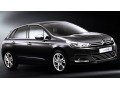 Baguette de calandre chromée compatible Citroën C4 11-25