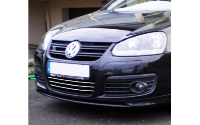 Baguette de calandre inférieure chromée pour