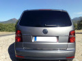 Baguette de coffre chromée compatible VW Touran 03-06 VW Touran 06-10 VW Touran 10-25