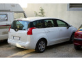 Chrom-Zierleiste für Kofferraum Peugeot 5008 09-13 & Peugeot 5008 phase 2 13-25