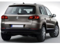 Chrom-Zierleiste für Kofferraum VW Tiguan