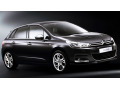 Chromleiste für Kühlergrill-Konturen Citroën C4 11-25