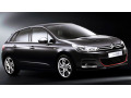 Chromleiste für Kühlergrill-Konturen Citroën C4 11-25