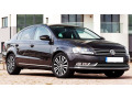 Lower radiator grill chrome trim VW Passat 10-25 v2