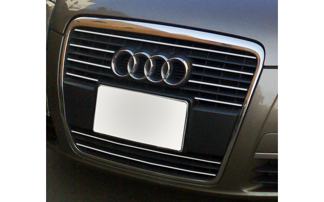 Radiator grill chrome trim compatible with