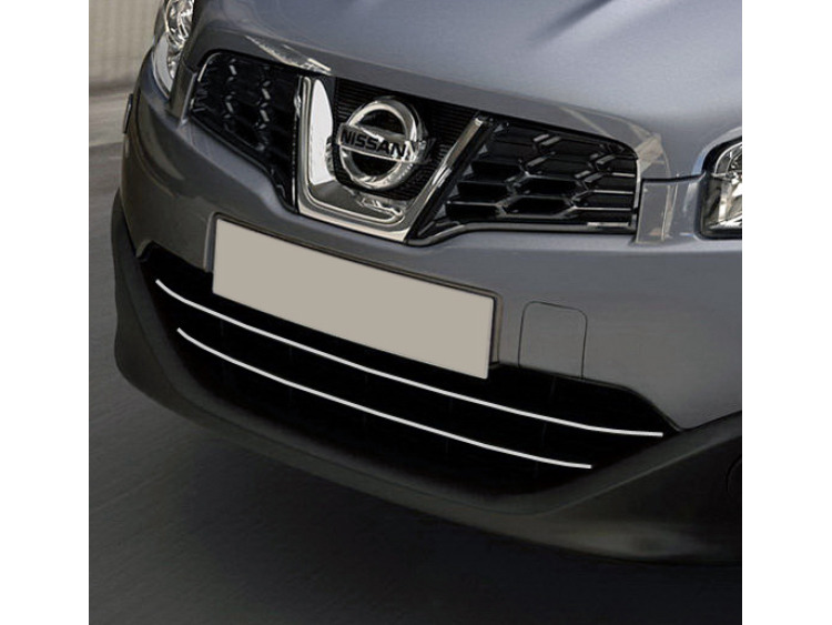 Radiator grill chrome trim compatible with Nissan Qashqai +2 08-10/+2 phase 2 10-14/+2 phase 3/07-10