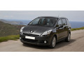 Zier-Chromleiste für Kühlergrill-Oberteil Peugeot 5008 09-13 & Peugeot 5008 phase 2 13-25