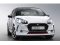 Zier-Chromleiste für Kühlergrill-Unterteil DS 3 16-25 & DS 3 Cabriolet 16-25