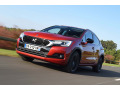 Zier-Chromleiste für Kühlergrill-Unterteil DS 4 15-25 & DS 4 Crossback 15-25
