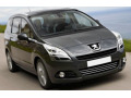 Zier-Chromleiste für Kühlergrill-Unterteil Peugeot 5008 09-13 & Peugeot 5008 phase 2 13-25