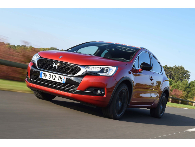 Zier-Chromleiste f&uuml;r Nebelscheinwerfer DS 4 15-26 & DS 4 Crossback 15-26